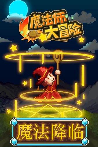 张国焘叛逃后，最后为什么前往加拿大，他的晚年又是怎样度过的？