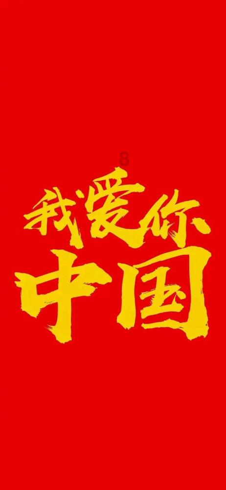 正式发布!浪潮通信技术与居然智慧家联合研发“数字家庭大脑”引领智慧生活新篇章